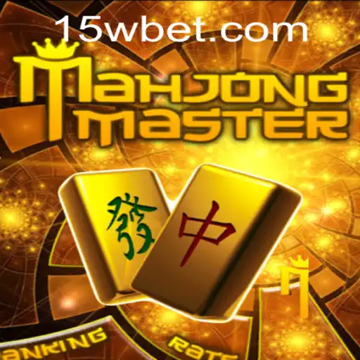 Explorando o Mundo de MahJongMaster: Um Mergulho Profundo no Jogo e Suas Regras